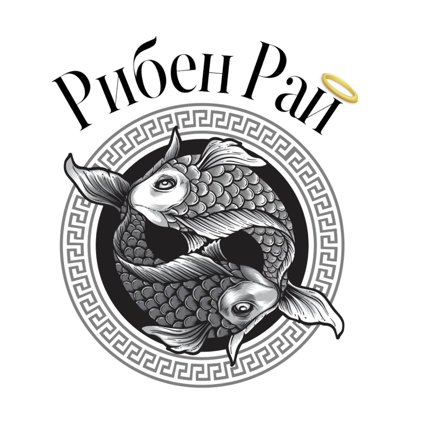 Рибен Рай лого